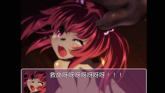 兽人的掠夺 游戏截图 2
