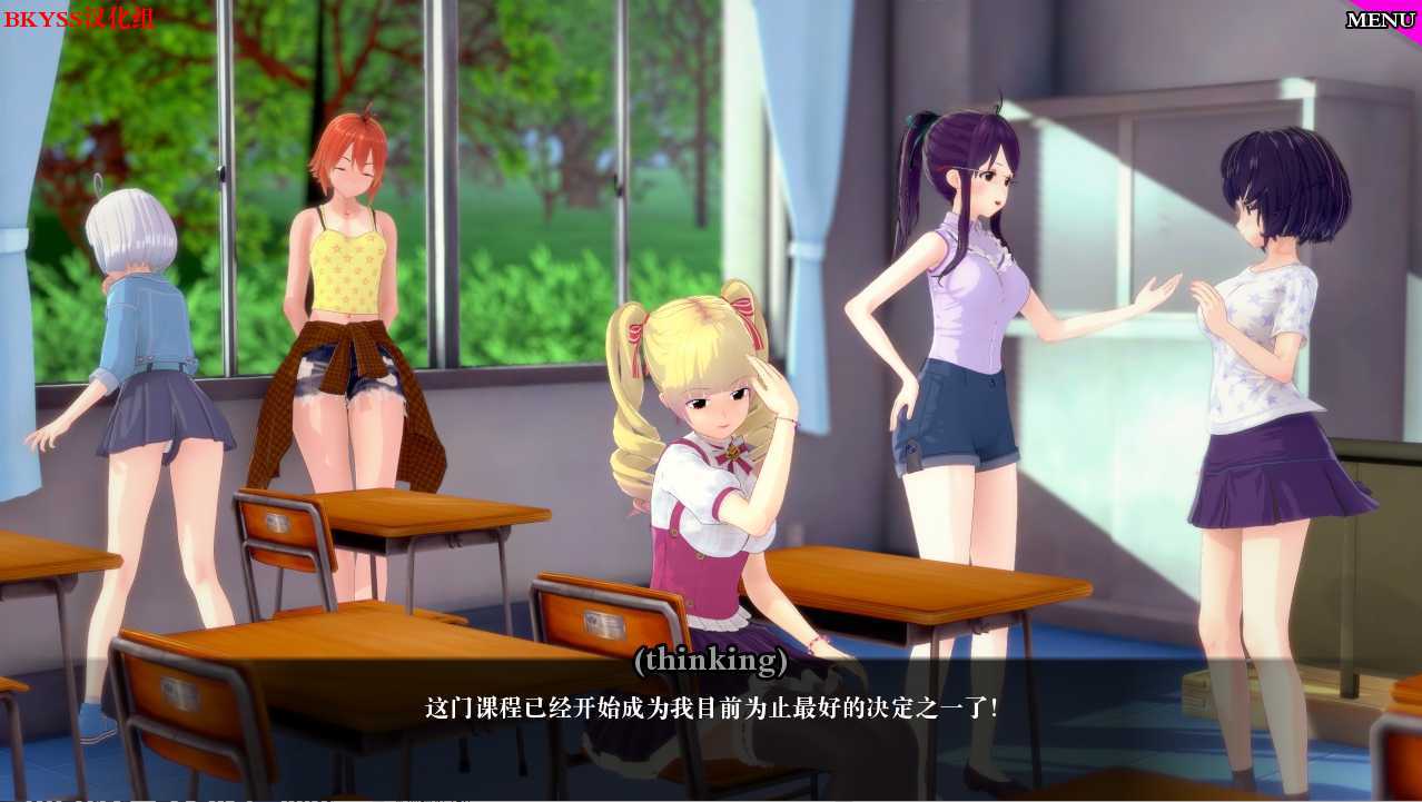 沙盒SLG汉化动态丨特别后宫职业 Special Harem Class v0.2.3【20231022】 游戏截图 4