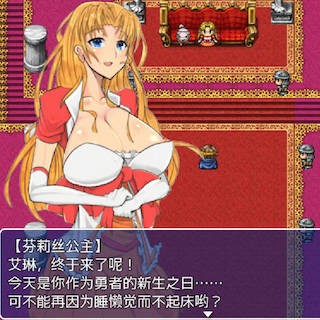 狗的任务