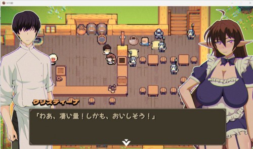 NTR飯/NTR饭【20230405】 游戏截图 4