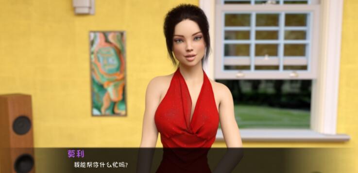 神作SLG汉化动态丨交换生 Exchange Student v0.7.2c【20230818】 游戏截图 4