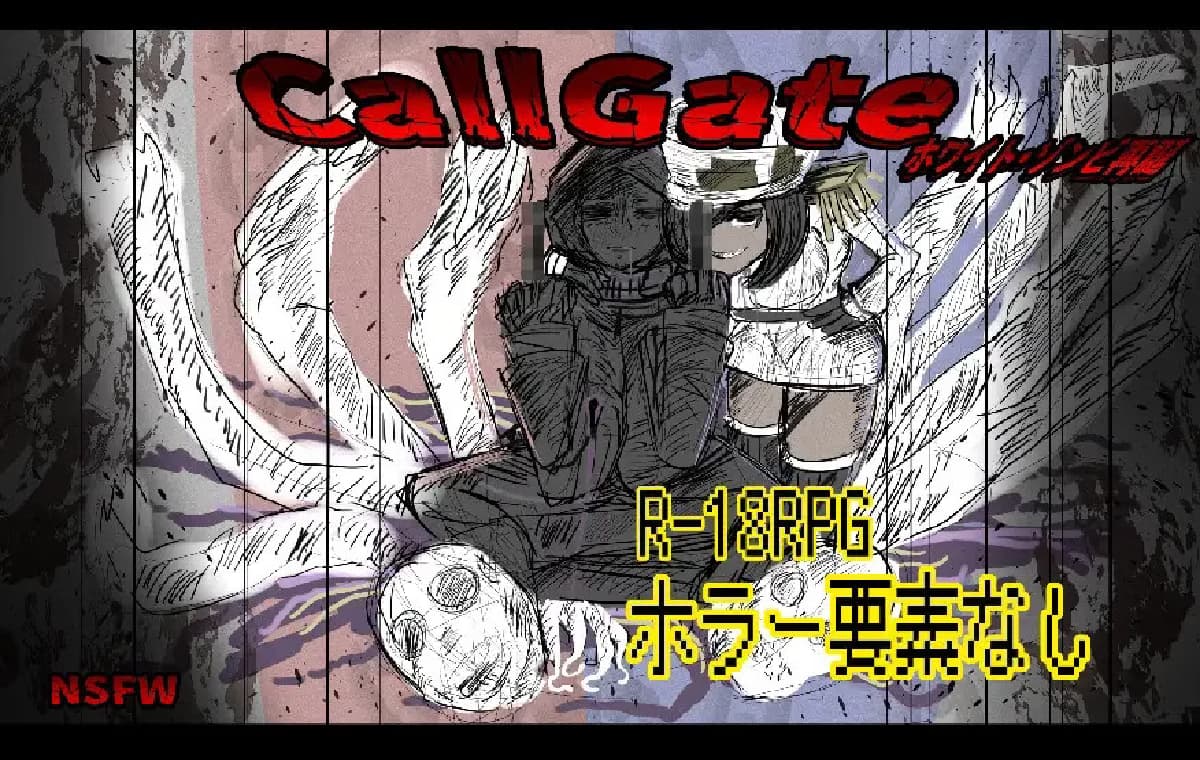 RPG/官中丨 呼叫门/调用门 CallGate v1.1.11 20250406 【20250417】 游戏截图 6