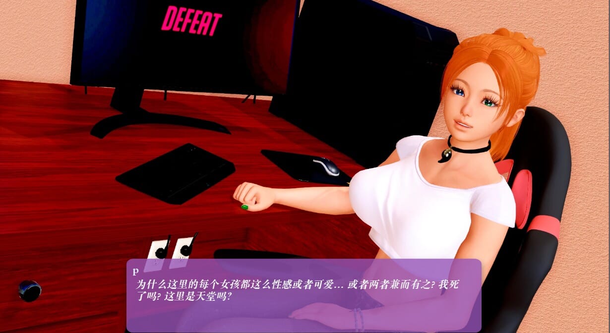 SLG汉化丨神秘谷MysticValleyv0.0.24.1汉化版【20241101】 游戏截图 3