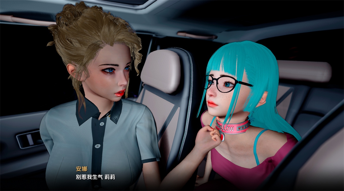 欧美SLG汉化动态丨希望未来更美好 Hoping For a Brighter Future  v0.5 Ep. 2【20240512】 游戏截图 1