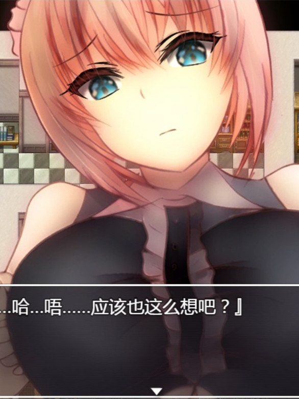 NPC狩猎：拯救了世界之后的冒险巴比伦汉化版