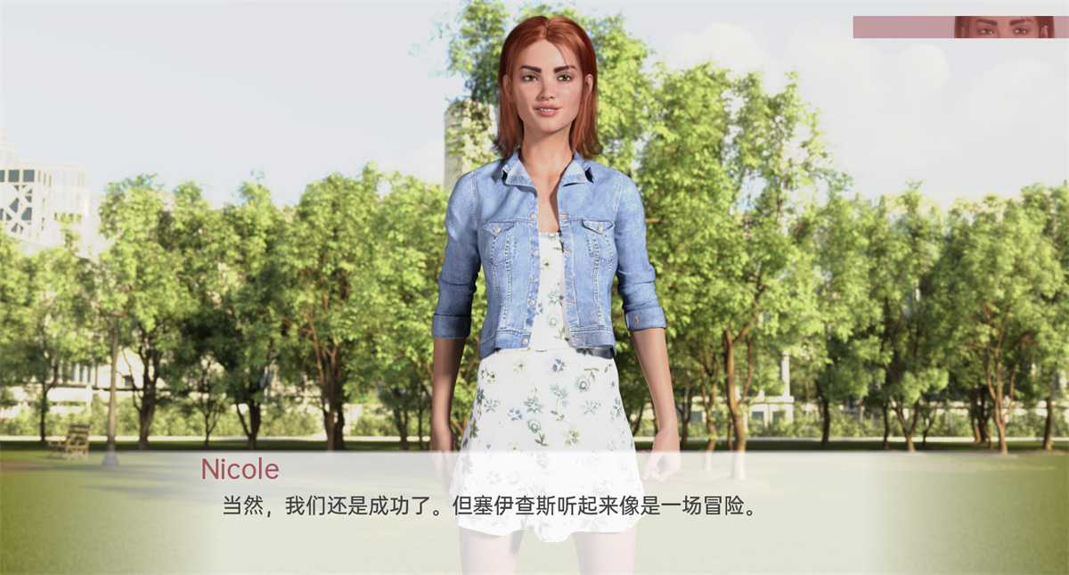 欧美SLG汉化丨教育迷恋Educational Enamours v1.0【20240124】 游戏截图 5