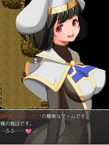 淫乱女祭司 Nymphomania Priestess Ver0.50 【20230502】 游戏截图 3