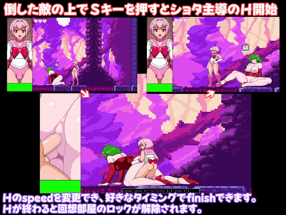 ACT/AI汉化丨 女怪人VS女装战士君2 Ver1.02 v24.09.15 女怪人VS女装戦士君2 【20240920】 游戏截图 6