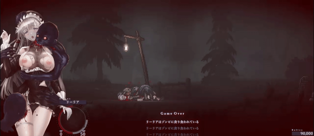 SiNiSistar2 动作确认版 ver.1.5.0【PC0818】 游戏截图 8