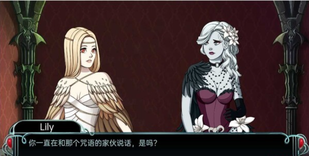 咒语的诅咒 Curse Of Mantras V1.0.2 双端汉化版750M飞猫转/秒传/sha1【20230315】 游戏截图 2