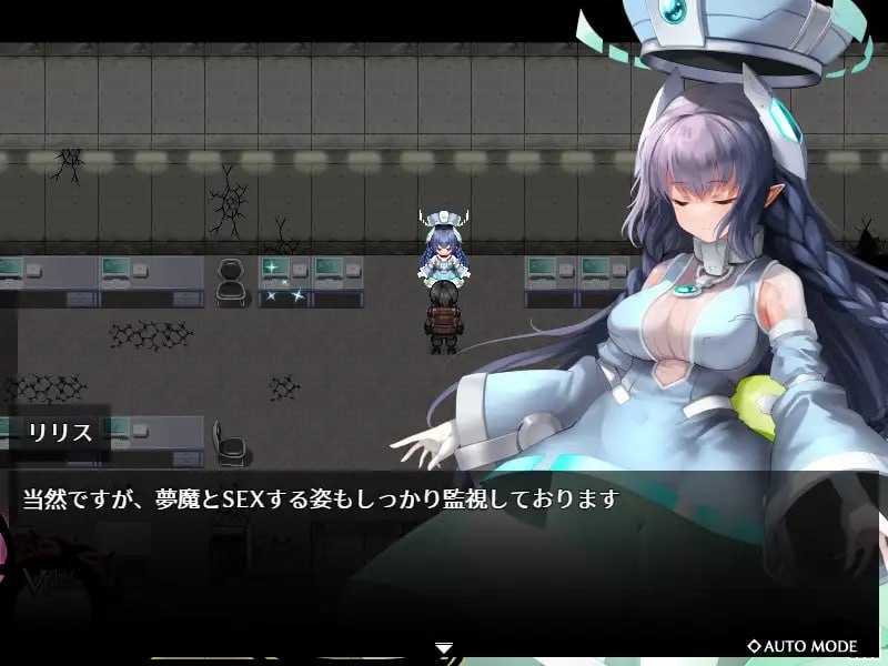 RPG/汉化丨魅魔之欲~莉莉丝计划~/SUCCUBUS DESIRE ~リリスプロジェクト~Ver1.10【20241117】 游戏截图 2