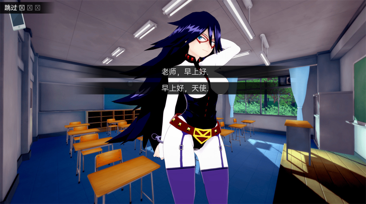 沙盒SLG汉化动态丨我的英雄崛起 My Hero Rising v0.73【20240119】 游戏截图 8