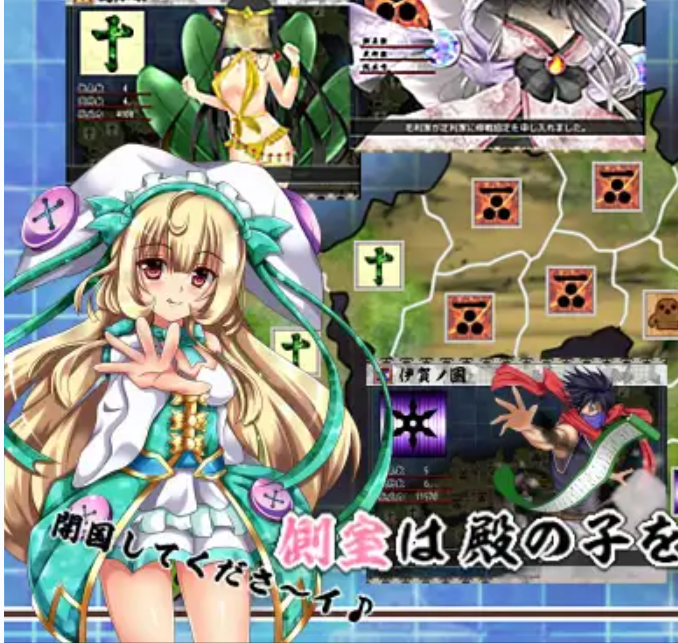 戦国ニート【20230315】 游戏截图 2