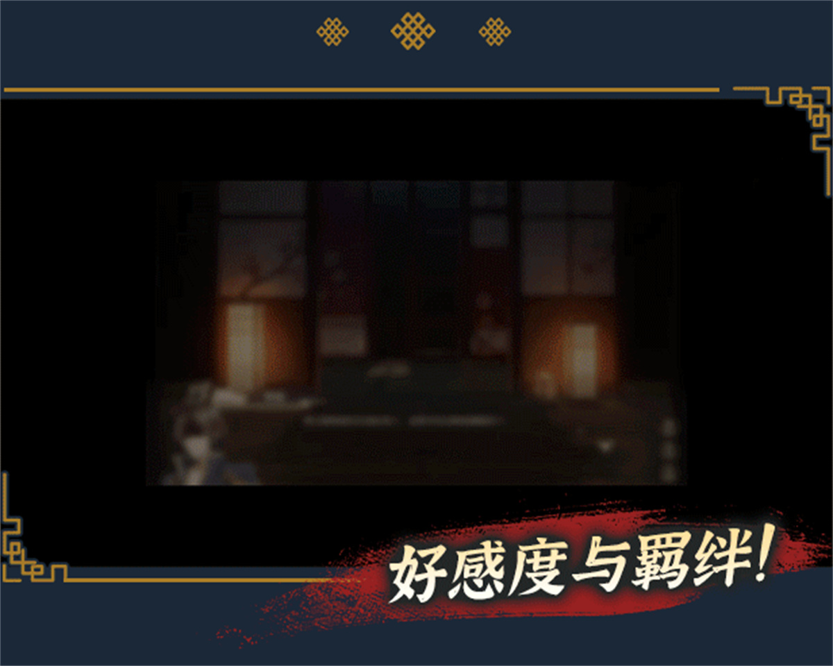 SLG/官中幻想曹操传2 v1.231122.1【20231125】 游戏截图 8