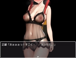 RPG/机翻/双端 | 青梅竹马与秘密基地/Secret Base 【20230513】