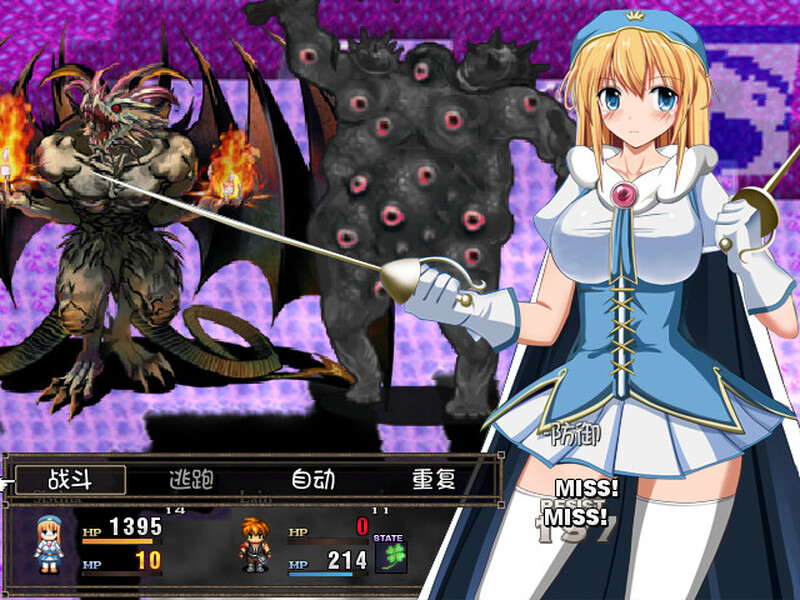 回合RPG/堕落异种J/2C丨剑斗姬希丝缇娜~圣选之子~ V1.01 DL官方中文【20241102】 游戏截图 1