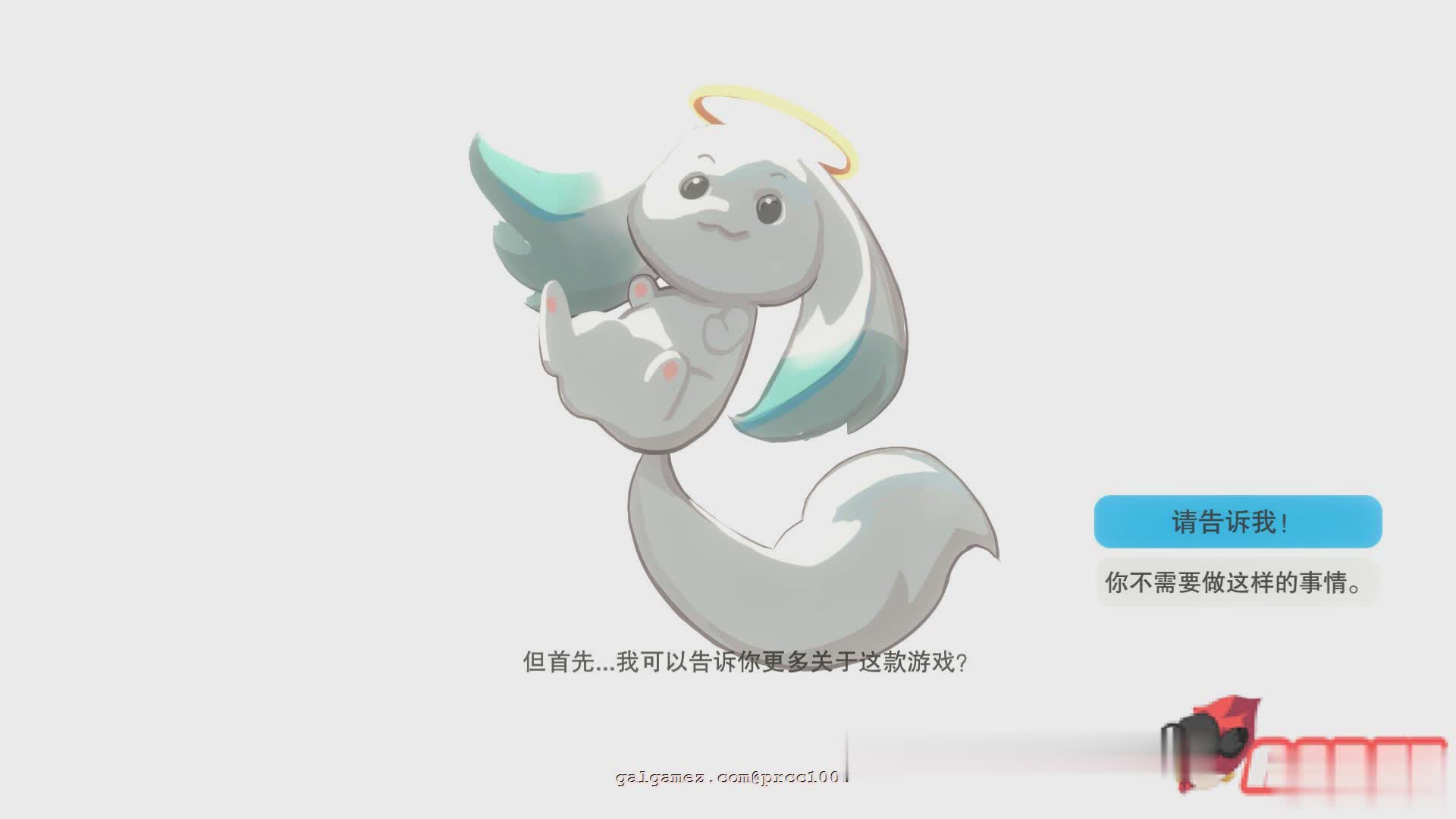 【互动SLG/中文/全动态】异世界勇者:ISEKAI QUEST V1.52 官方中文步兵版【2.3G】【20230502】 游戏截图 8