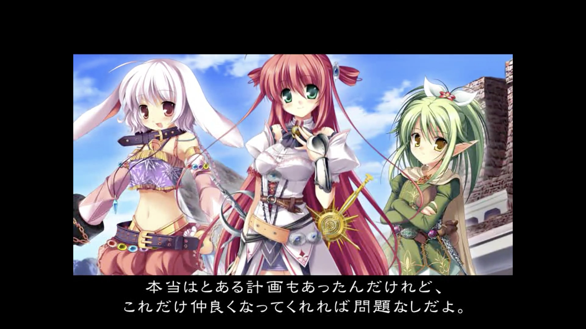 永恒的幻想 Eternal Fantasy 游戏截图 5