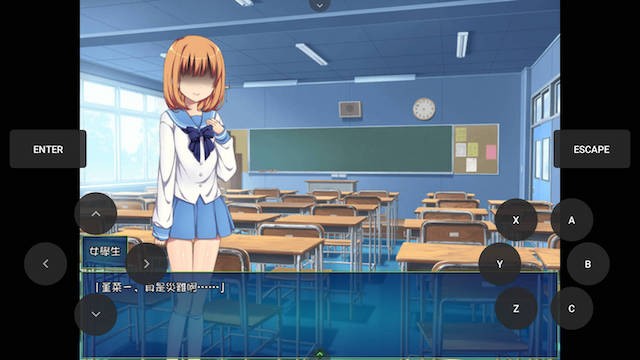 清秀学园 游戏截图 8