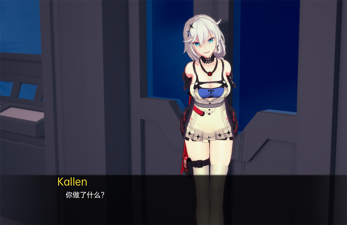 日系SLG汉化动态丨船长奇妙冒险 Captains Bizarre Adventure v1.8【20230902】 游戏截图 1