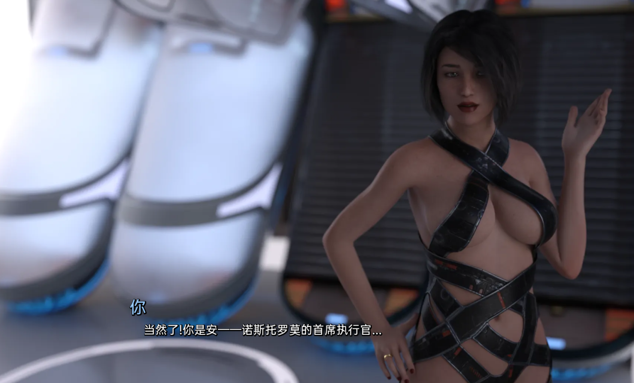 BBIS 太空大哥v0.2【20230407】 游戏截图 3