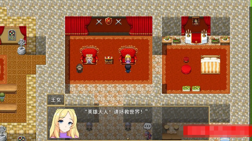 去风俗店穿越到游戏世界和NPC玩耍 云汉化版+存档【20230315】 游戏截图 4