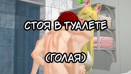SLG汉化丨 狼情节 Wolf_Complex-v0.16.3 汉化版 【20241231】 游戏截图 6