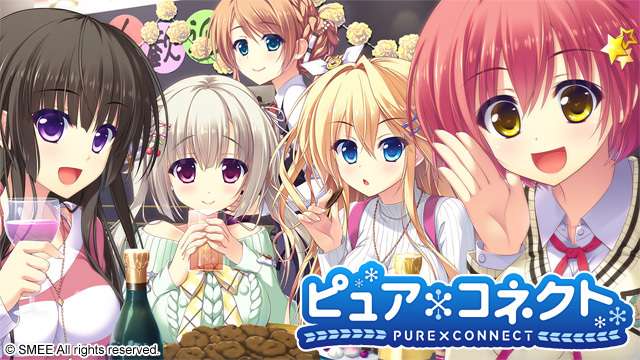 合集/ADV丨SMEE社汉化作品合集--ハジラブ -MakingLovers_1 v.1.0【20240528】 游戏截图 4