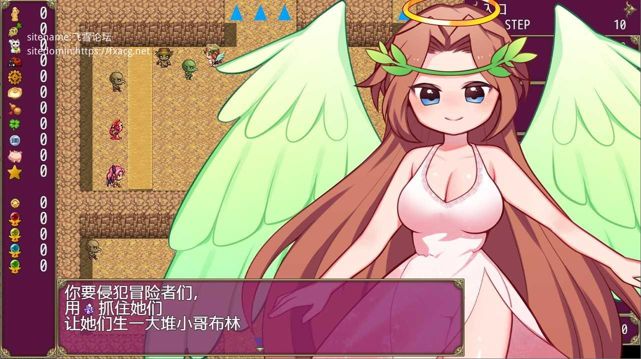 哥布林的逆袭 遇见即开干Goblins Strike Back V2.05/瞬间操蛋的女英雄【20221230】 游戏截图 3