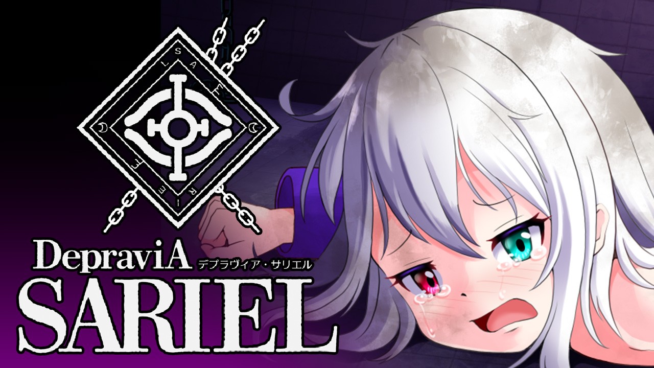 日式ACT/动态/更新丨 DepraviA SARIEL 先行版 Ver-202411_β_1.09 生肉版 【20241117】 游戏截图 8