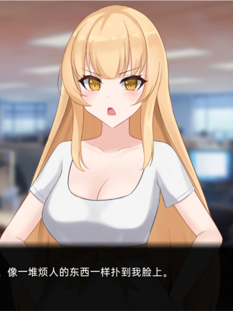 日系SLG汉化丨最好不遵守的承诺 A Promise Best Left Unkept - Aya Edition  v0.3.5【20240329】