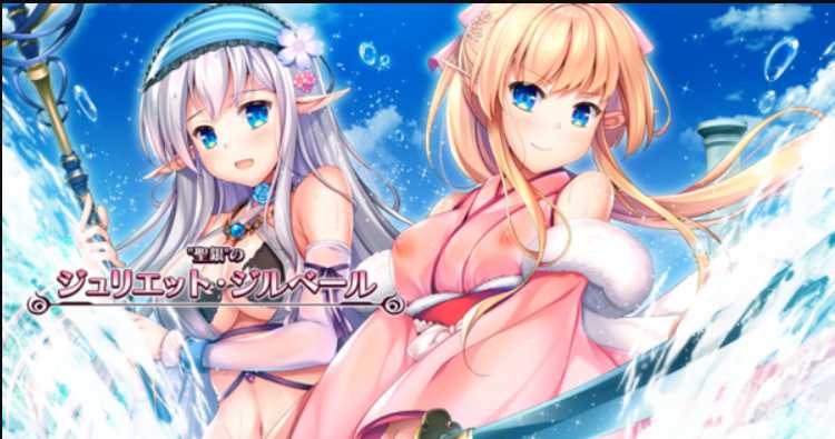 大型后宫ADV/汉化/纯爱丨悠久的钟声~悠久のカンパネラ~V 1.3 精翻汉化版丨新汉化/7.21G【20230715】 游戏截图 8