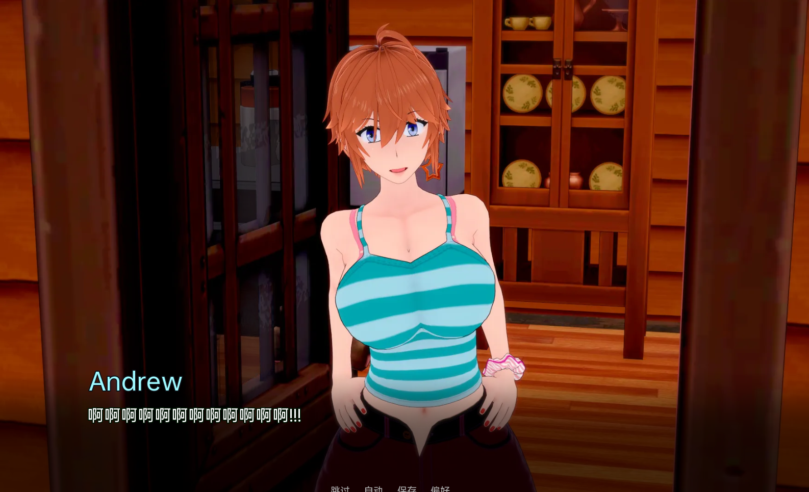 沙盒SLG汉化动态我的家庭农场 My Family Farm v0.1.1【20230327】 游戏截图 5