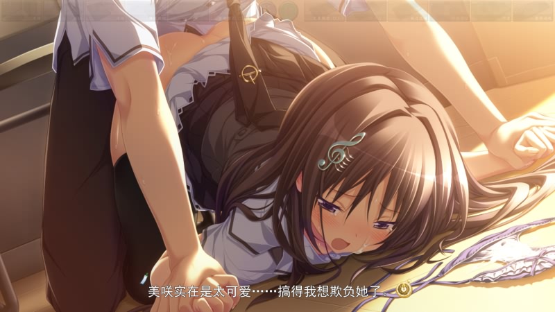 ADV/汉化/无码丨柯罗的怀表~クロノクロック~ 汉化步兵版+全CG存档丨CV【20231027】 游戏截图 4