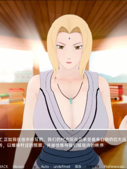 日系SLG双端汉化丨多元宇宙平衡 Multiverse Ballance v0.9丨【20230715】