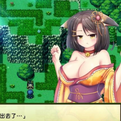 猫娘纯情奇谭