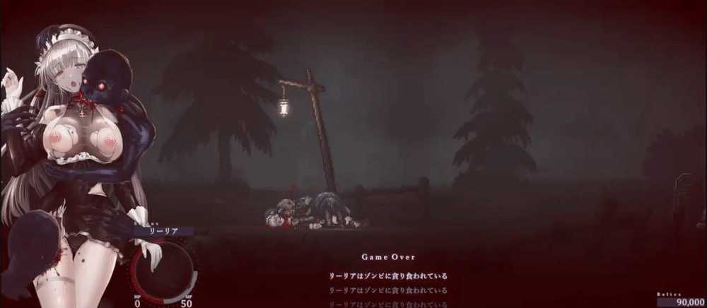 神作ACT/官中丨哥特少女勇闯恶魔城/SiNiSistar2 Ver2.07 官方中文体验版【20240517】 游戏截图 4
