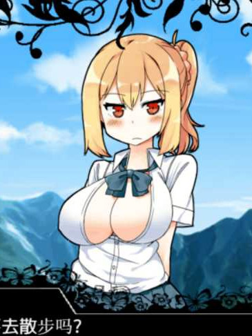 RPG/精翻/双端丨魔王的使魔~魔王の使い魔~ V1.08 精翻汉化硬盘版+存档【20230913】
