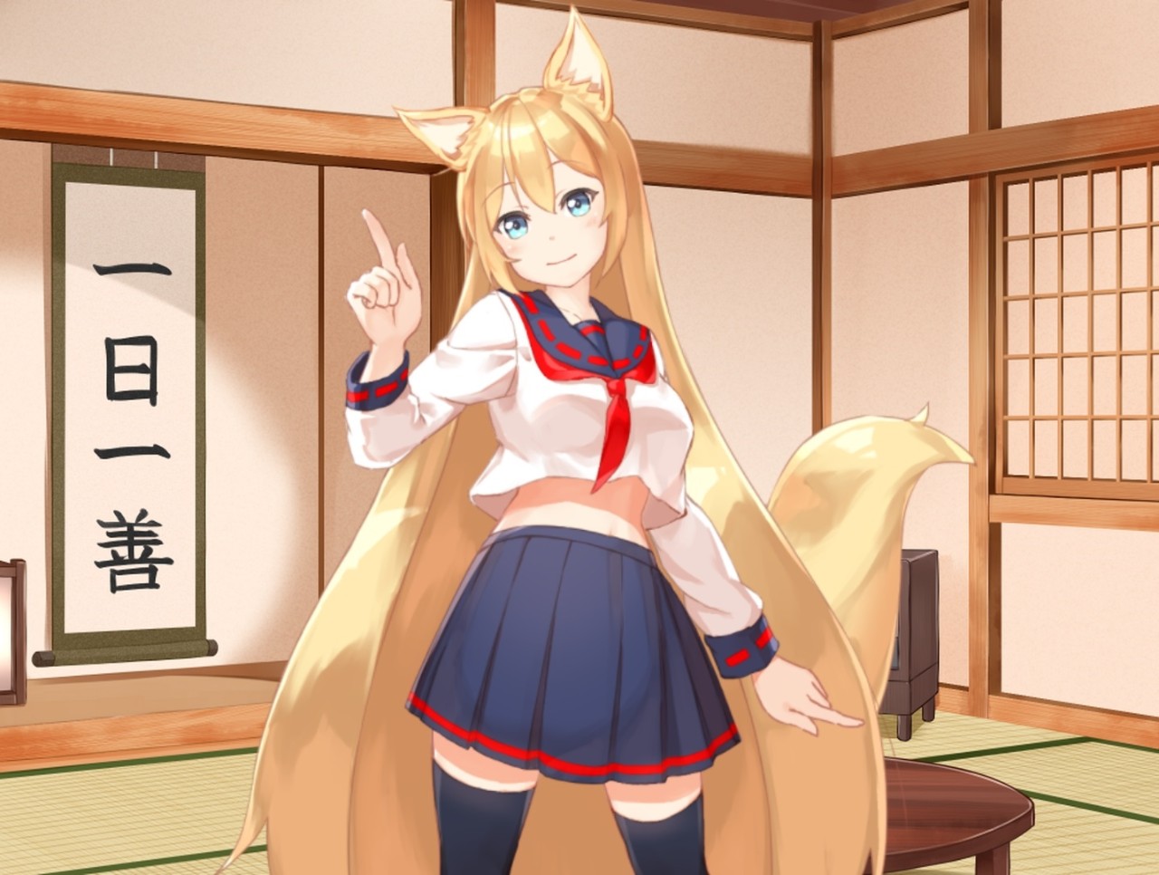 与狐狸的日常 游戏截图 6