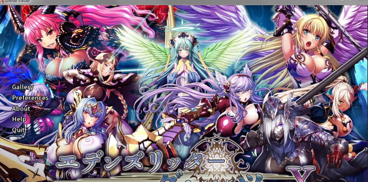 伊甸骑士：界限点X Ver2.0纯社保汉化版 游戏截图 2