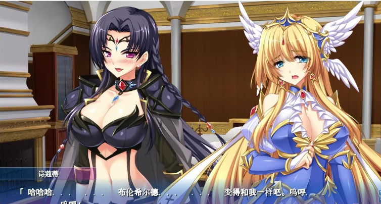 阿纳斯塔西娅与7名姬女神~银纹の烙印!汉化版+CG 【20230405】 游戏截图 5