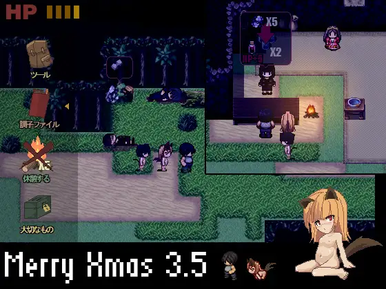 Merry Xmas3.5 游戏截图 1