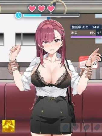 SLG/官方AI汉化丨 诱饵色狼调查员莉娜 囮痴漢捜査官リナ v0.07 【20241125】