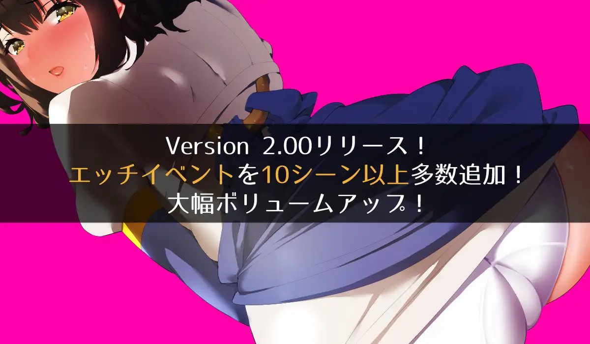 重口RPG/生肉/屎尿屁/凌辱/战斗H丨BLESSED SNOW ver1.04【20240623】 游戏截图 6