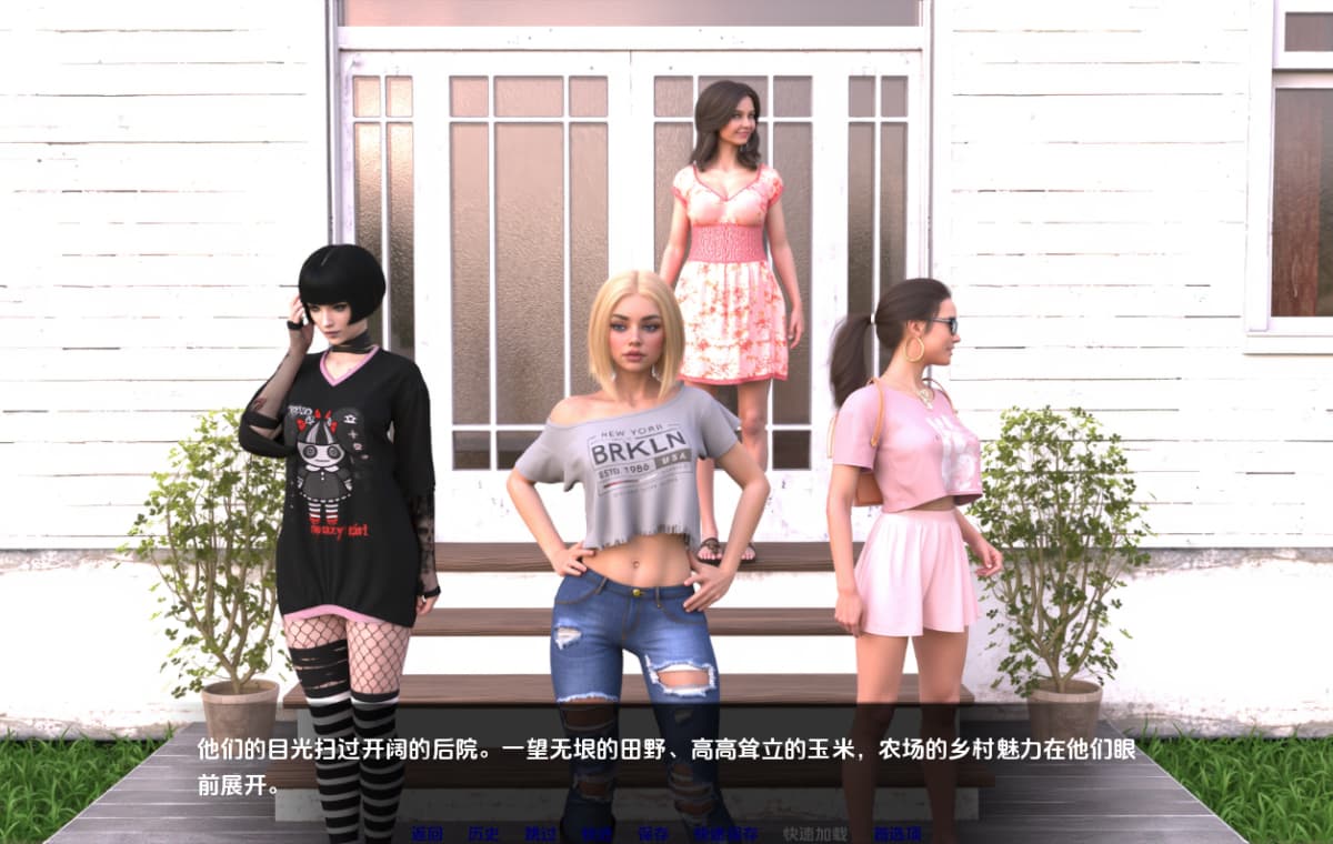 SLG/汉化丨 收获腐败 Harvesting Corruption 0.05 汉化版 【20250410】_1 游戏截图 3