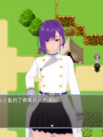 RPG官中抖M | 脚下的正常生活 Normal Life Under Feet v1.5.0【20230513】