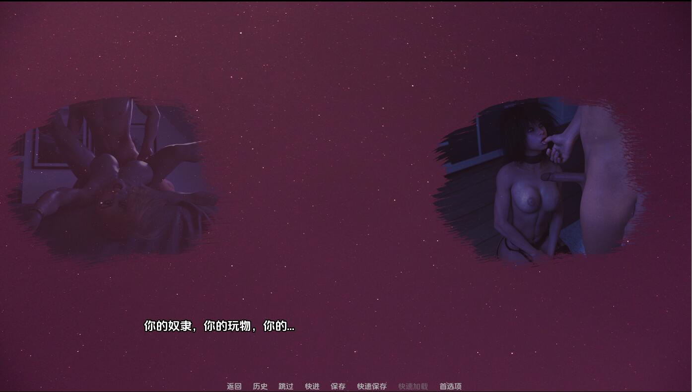 SLG/汉化丨 夜之罪孽 Sins Of Night-Release 0.4 PC+安卓汉化版 【20250309】 游戏截图 1