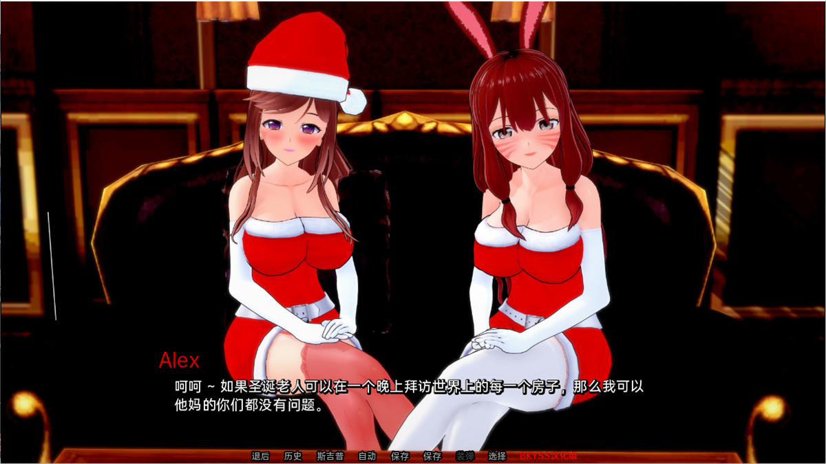 沙盒SLG汉化动态丨绝世情欲 Peerless Lust v0.26 Public丨【20230715】 游戏截图 2