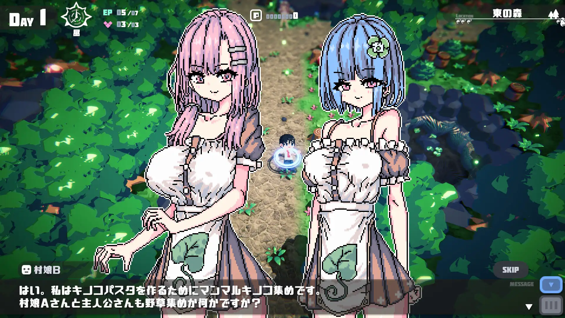 像素RPG/新作丨異世界空の上の村 試作版【20231230】 游戏截图 4