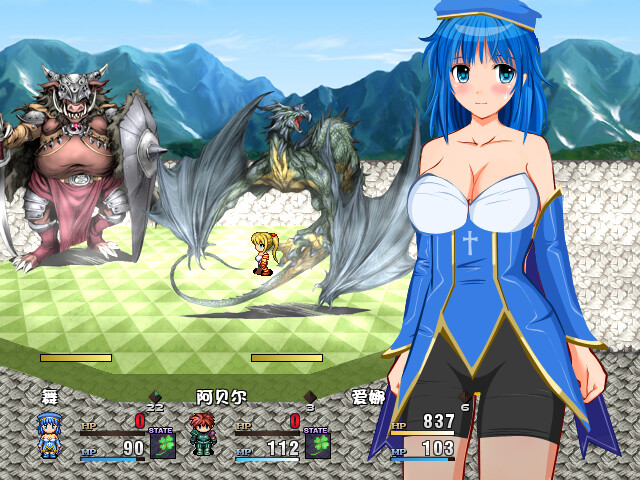 RPG/新作/STEAM官中无码版丨寻宝猎人舞~传奇至宝~ v1.01【20230818】 游戏截图 4